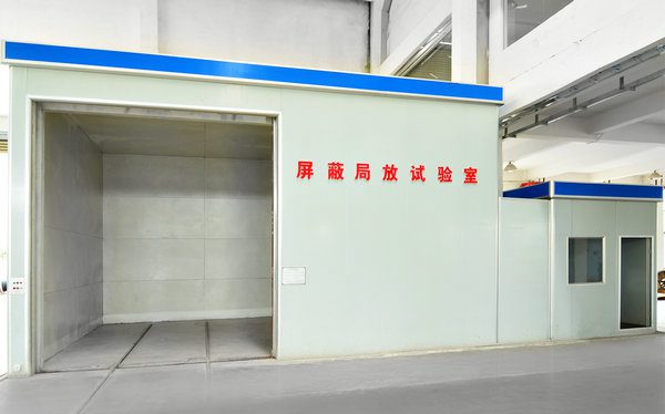 珠江電纜中壓電纜流水線(xiàn)
